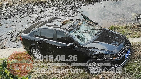 中国交通事故合集20180926:每天10分钟国内车祸实例,助你提高安全意识!